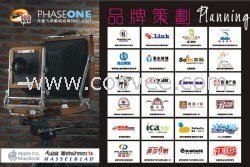 龙岗海报与产品设计及广告制作服务全解析