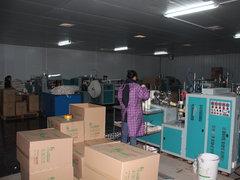 新北海纸杯定做 专业生产厂家与产品信息价格全览