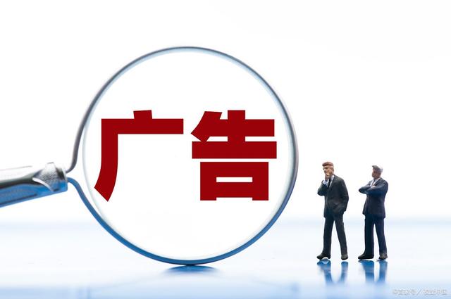 广告设计师与软件销售 职业解析与报考条件
