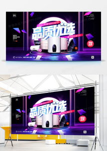 精品优惠券广告设计模板下载指南 熊猫办公一站式解决方案