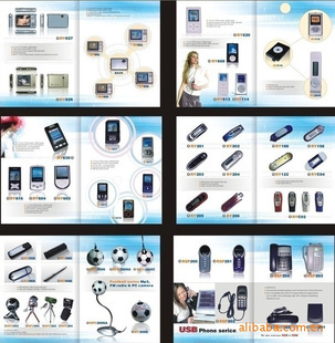 一站式手机产品广告全案服务 设计、制作、展会，打造品牌竞争力